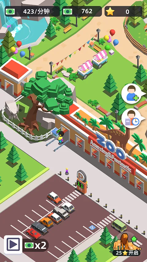 ����԰֮��(����԰��Ӫ��Ϸ)