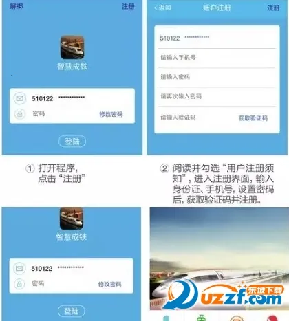 �ǻ۳�����׿���ֻ���