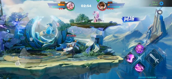 ���ܴ������������ֻ���