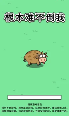 �����Ѳ����������ֻ���