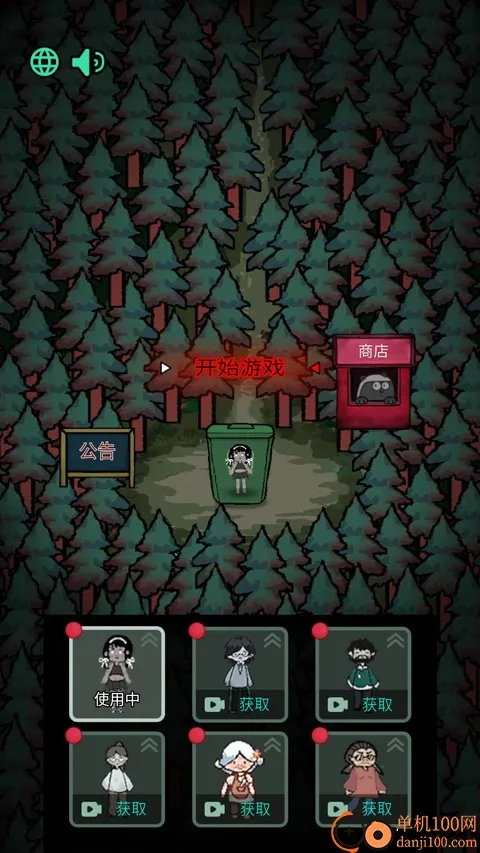 ɭ���й�2026�ٷ�����