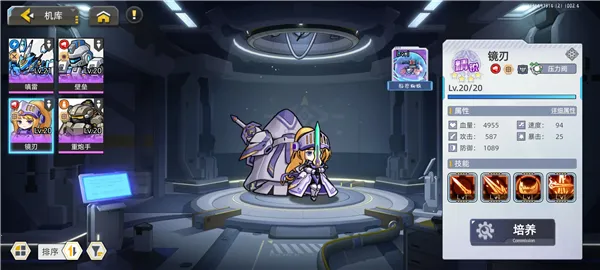 �ڴ����װ�׿���ֻ���