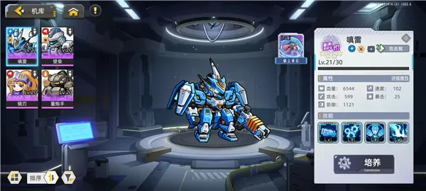 �ڴ����װ�׿���ֻ���