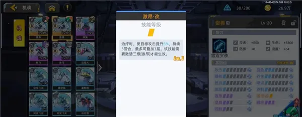 �ڴ����װ�׿���ֻ���