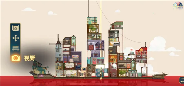 ����ɴ�2026���ذ�װ