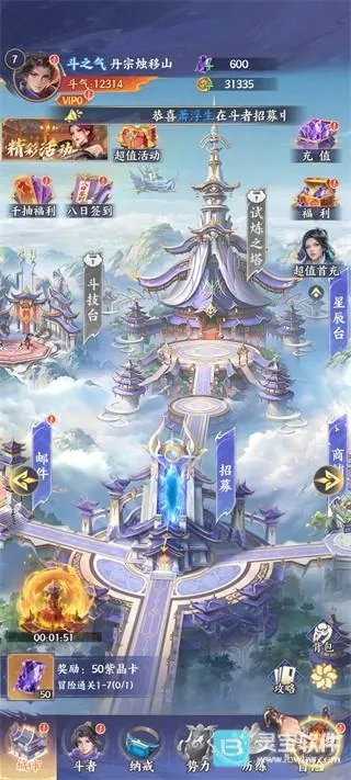 ���Ʋ��2026���ذ�װ