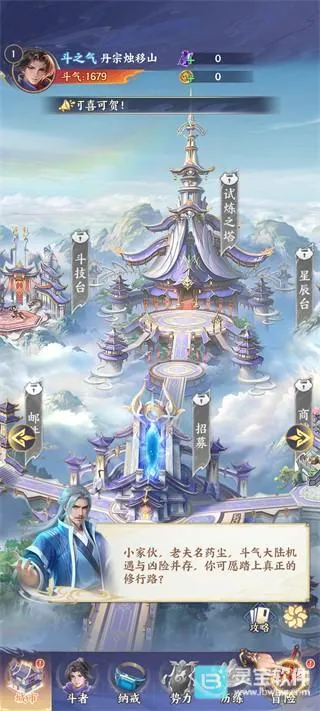 ���Ʋ��2026���ذ�װ