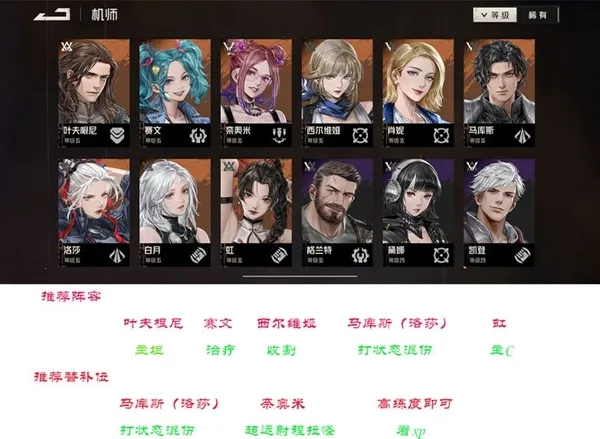 ���(�ƻ�ս����Ϸ)