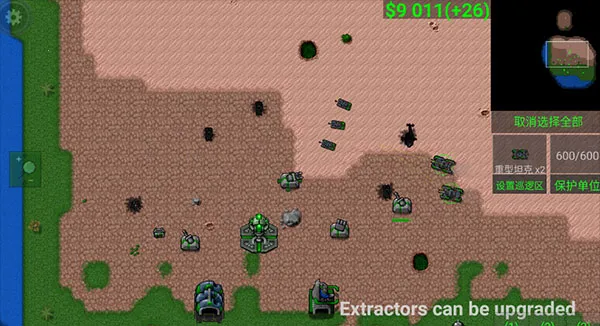 ����ս������ٷ�����