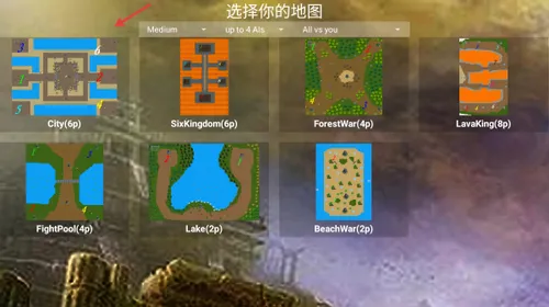 ����ս������ٷ�����