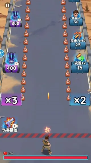 �ӵ���������ƽ��