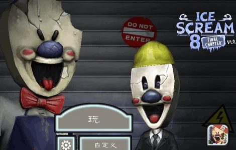 �ֲ������8�����ºڿͲ˵�