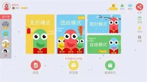 ̰���ߴ���ս�ٷ�����