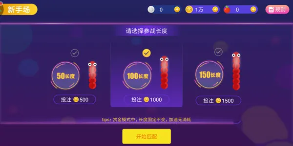 ̰���ߴ���ս�ٷ�����