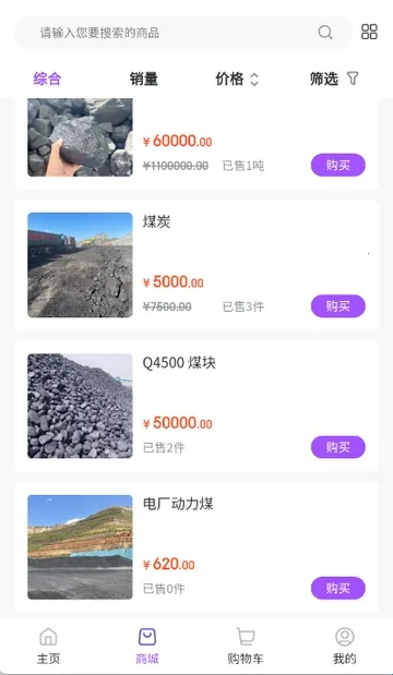 ��ú��(ú̿���Ͻ���)