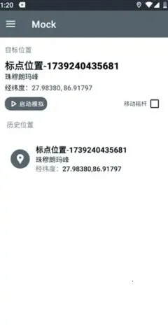 PortalDev��λ(���ܶ�λ����)