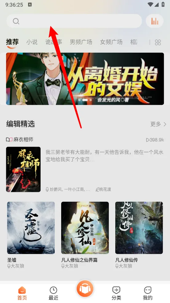 ���������(����С˵����)