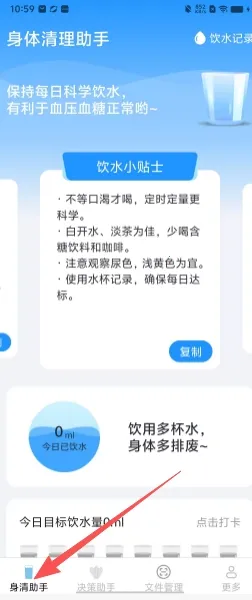 ����ֻ����������ֻ���