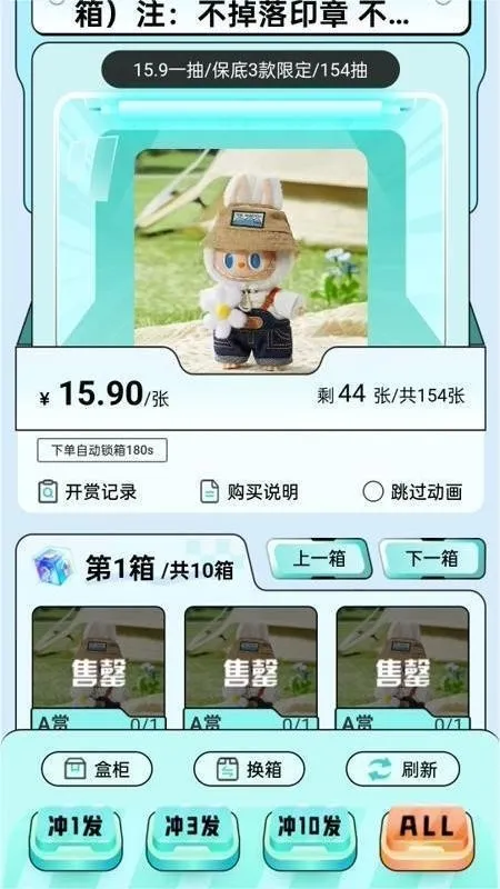 �������ѳ�л�2026���°汾