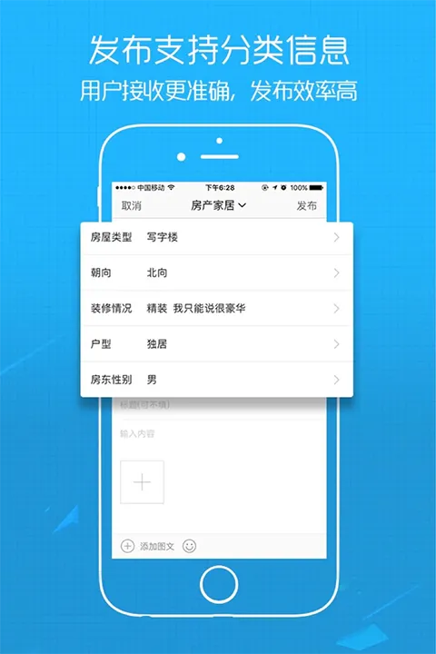 E����2026�ٷ�����