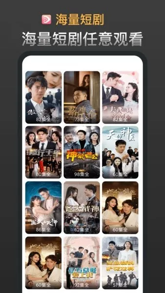 ��ƻ���̾�2026���°汾