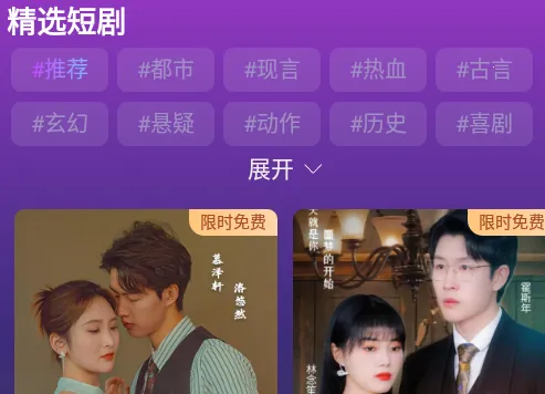 ��ƻ���̾�2026���°汾