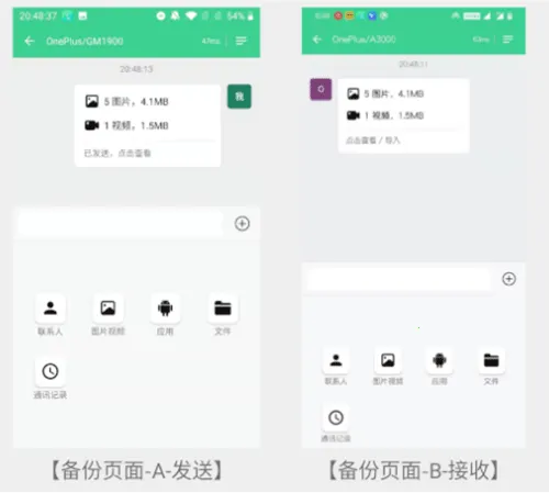 �ֻ���¡��ʦ2026���ذ�װ