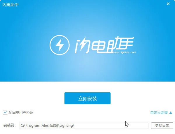 �������������ֻ���