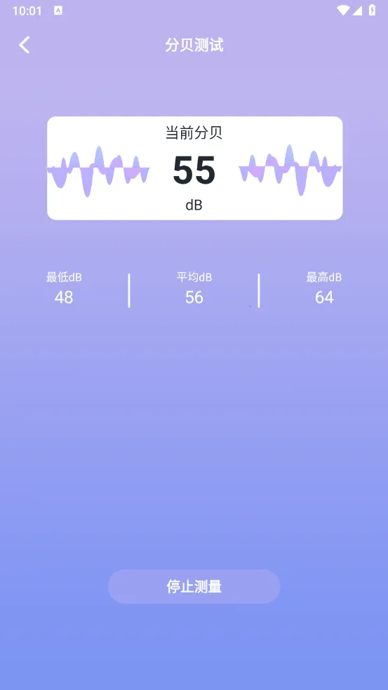 �������������ֻ���