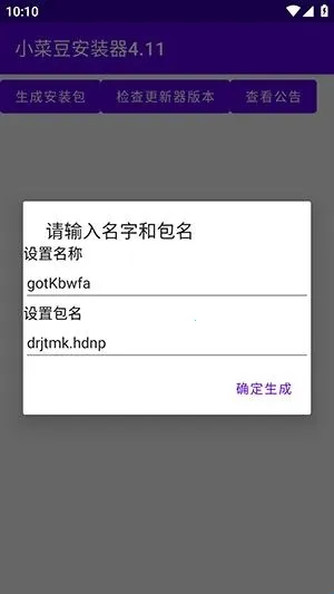 С�˶�(ϵͳ���ܰ�װ��)