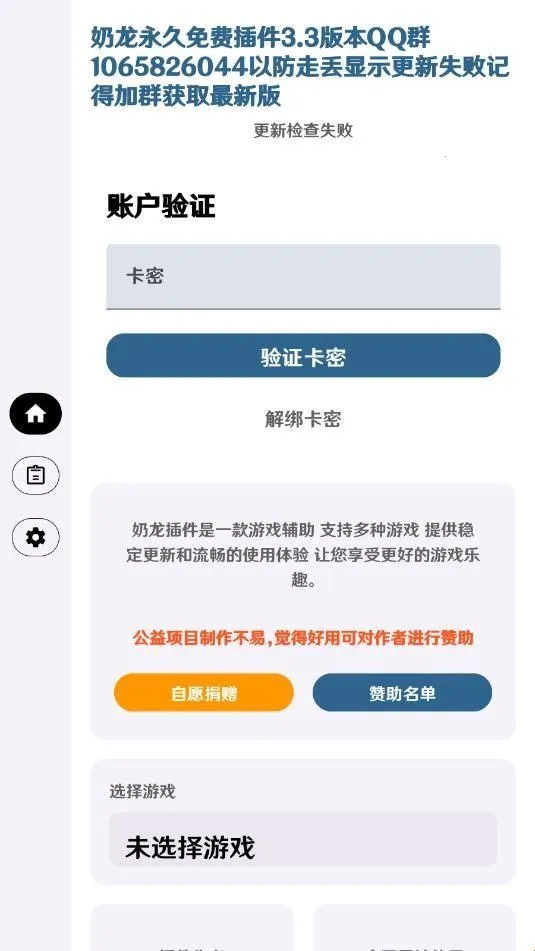 ����Ȼ����ֱװ��׿���ֻ���