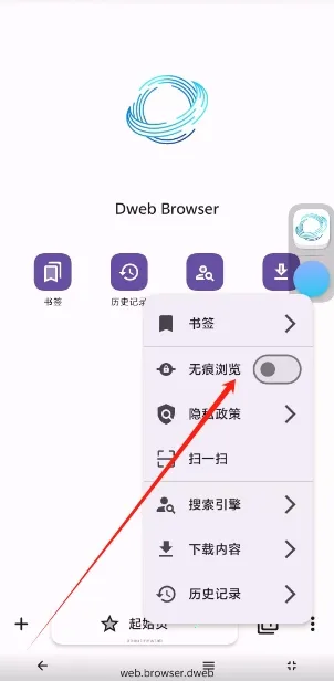 ���ɴ���׿���ֻ���