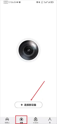 �����ļ�¼��(�г���¼����)