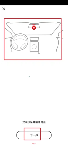 �����ļ�¼��(�г���¼����)