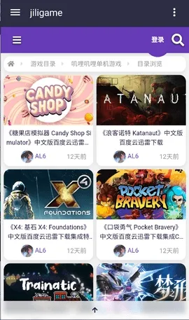 JiliGame(����Ԫ��Ϸƽ̨)