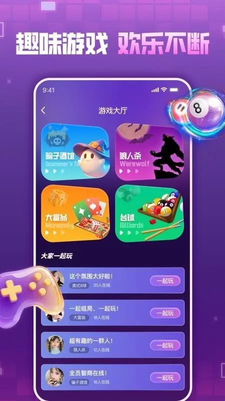 ��������2026�ٷ�����