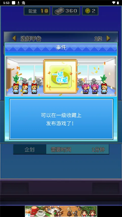 �罻��Ϸ������2026���°汾