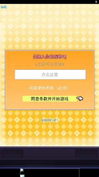 �罻��Ϸ������2026���°汾