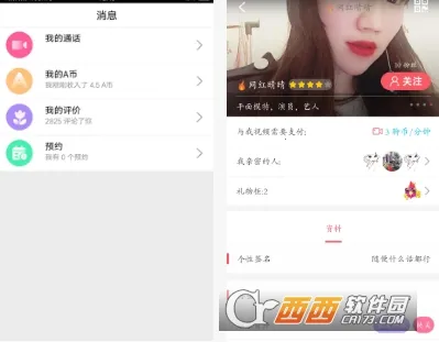 �罻��Ϸ������2026���°汾