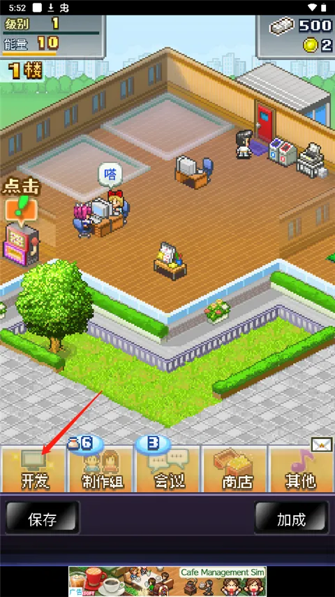 �罻��Ϸ������2026���°汾