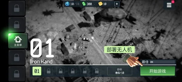 ս�����˻������ڹ��������