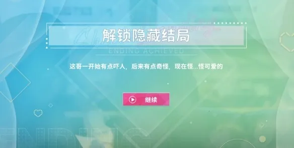 ������Ů���Ѿ�Ȼ2026�ٷ����°汾