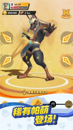 ����ս���ռ�2026���ذ�װ