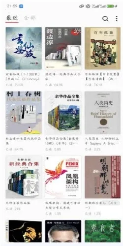 GoRead2026�ٷ�����