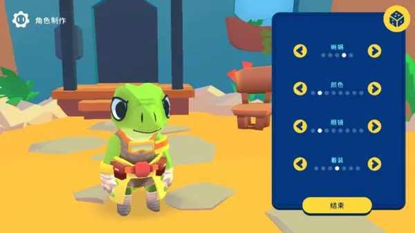 ����������ð������