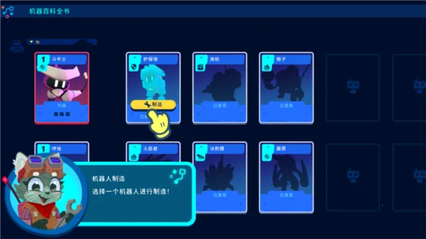 ����������ð������