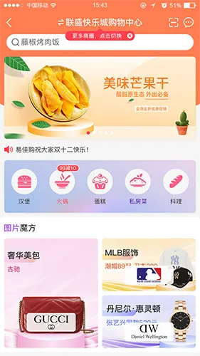 �׼ѹ�app����