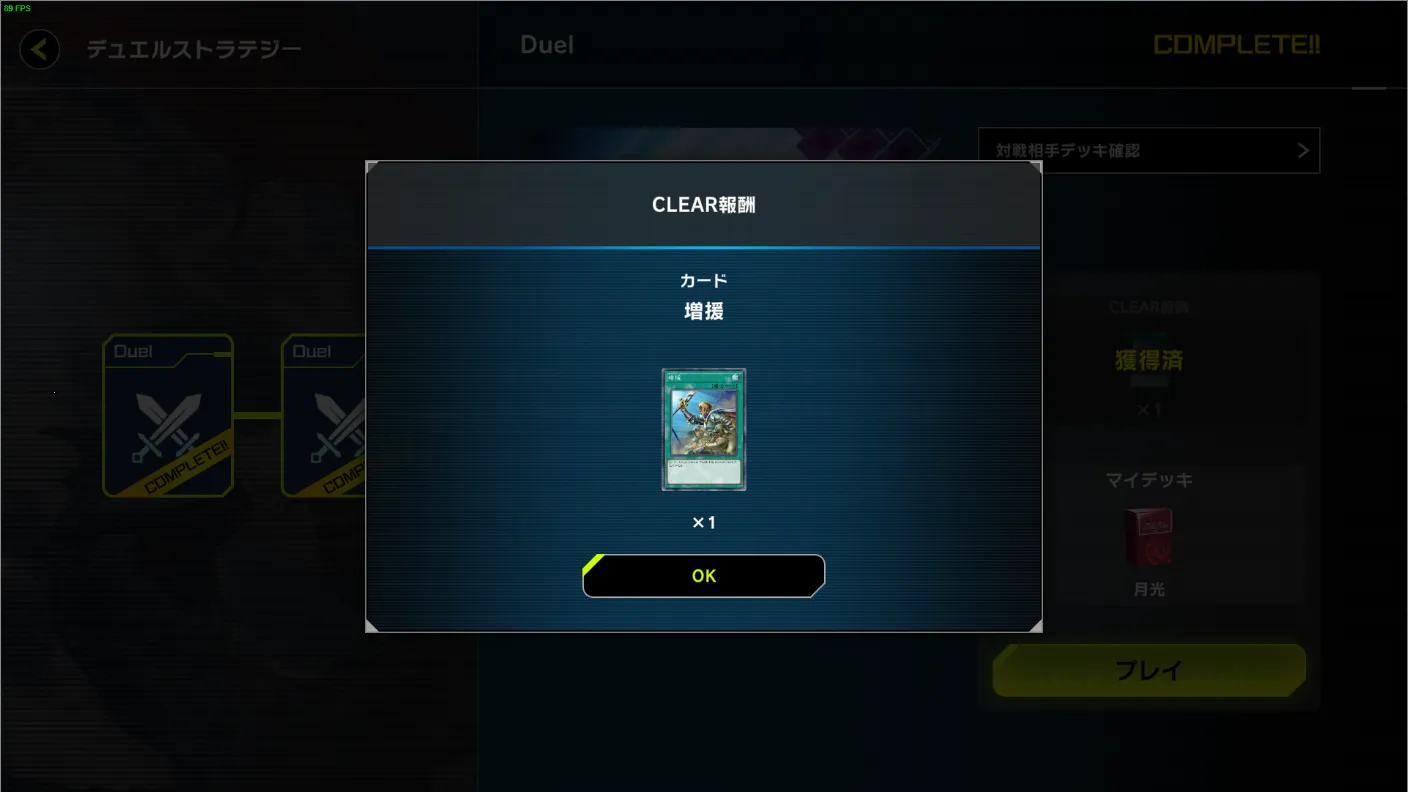 ��Ϸ����ʦ����2026���ذ�װ