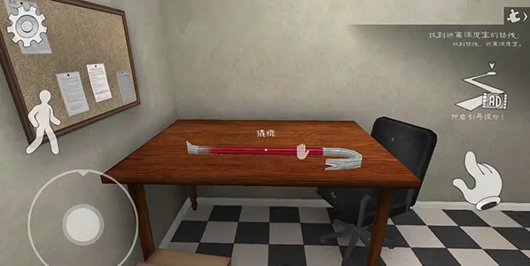 �ֲ������8������2.0����