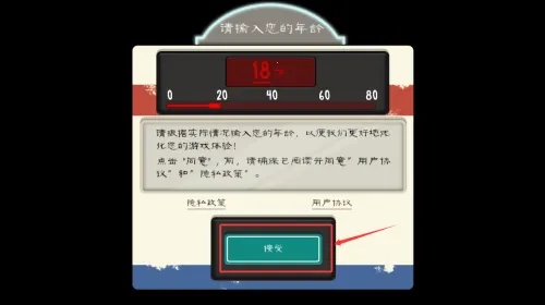 �ֲ������8������2.0����